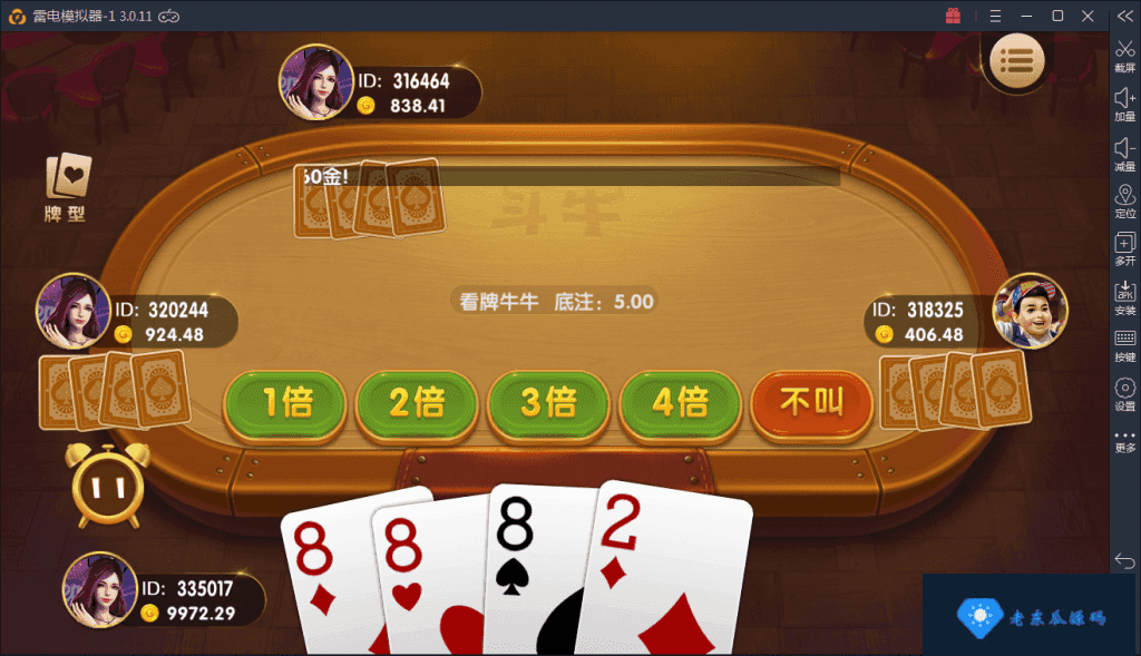 最新红色永利组件下载 真钱红色博乐完整棋牌游戏组件下载-老东瓜源码下载 -源码屋-网站源码程序下载-免费商业源码-ASP源码-PHP源码分享! 最新红色永利组件下载 真钱红色博乐完整棋牌游戏组件下载-老东瓜源码下载 -源码屋-网站源码程序下载-免费商业源码-ASP源码-PHP源码分享!