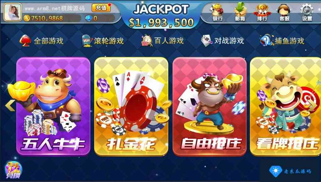 傲玩海外版版本全套完整组件下载-老东瓜源码下载 -源码屋-网站源码程序下载-免费商业源码-ASP源码-PHP源码分享! 傲玩海外版版本全套完整组件下载-老东瓜源码下载 -源码屋-网站源码程序下载-免费商业源码-ASP源码-PHP源码分享!