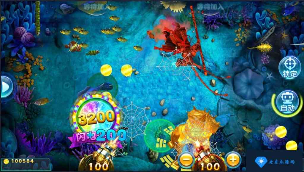 傲玩海外版版本全套完整组件下载-老东瓜源码下载 -源码屋-网站源码程序下载-免费商业源码-ASP源码-PHP源码分享! 傲玩海外版版本全套完整组件下载-老东瓜源码下载 -源码屋-网站源码程序下载-免费商业源码-ASP源码-PHP源码分享!