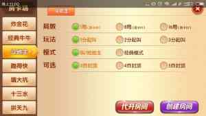 7ad092bf25e6e94插图1