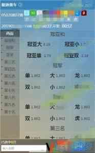 7fbccc848672daa-1插图1