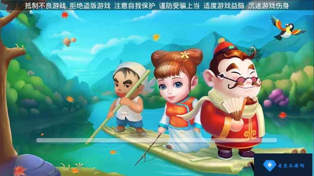 最新战斗牛牛牛大亨金牛战斗牛完整组件带俱乐部+双端APP+简单教程插图3