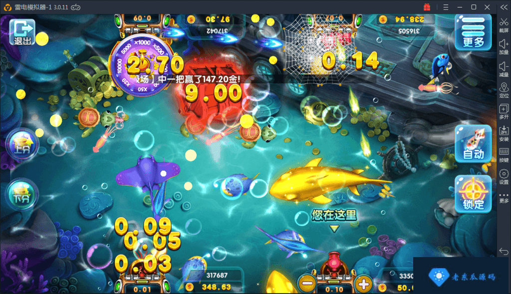 最新红色永利组件下载 真钱红色博乐完整棋牌游戏组件下载-老东瓜源码下载 -源码屋-网站源码程序下载-免费商业源码-ASP源码-PHP源码分享! 最新红色永利组件下载 真钱红色博乐完整棋牌游戏组件下载-老东瓜源码下载 -源码屋-网站源码程序下载-免费商业源码-ASP源码-PHP源码分享!