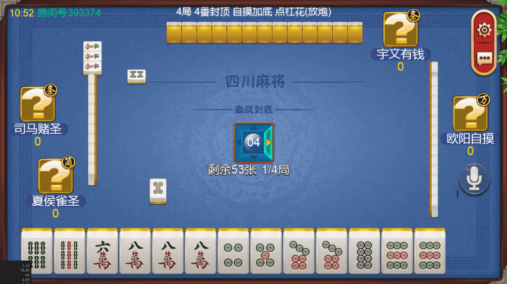 达达房卡麻将二次开发VIP系统学习课程带源码插图3