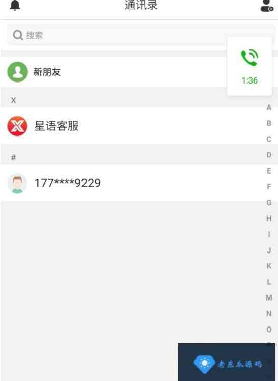 【双端源码】价值1.5W的扫雷红包源码 2019最新微信红包扫雷源码插图5