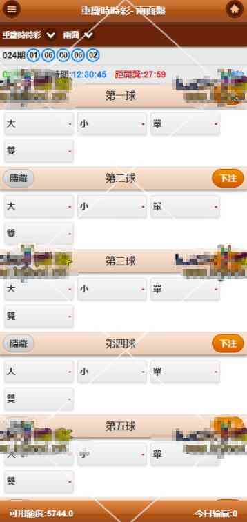 2019最新OA 优化版本老东瓜源码首发插图5