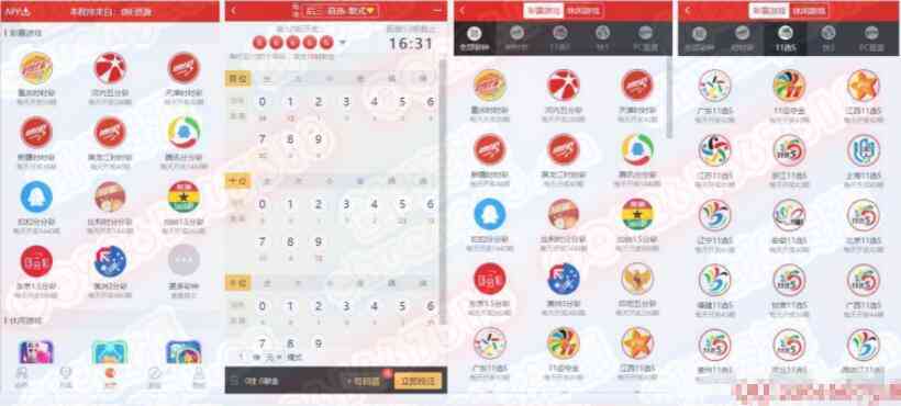 老东瓜首发10月新版酷睿合买系统插图1