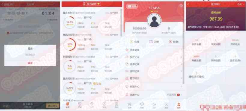 老东瓜首发10月新版酷睿合买系统插图3