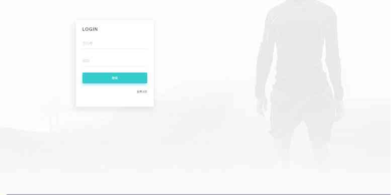 【老冬瓜源码独家首发】微信固码免签监控系统 v3.1带搭建教程带APP插图3