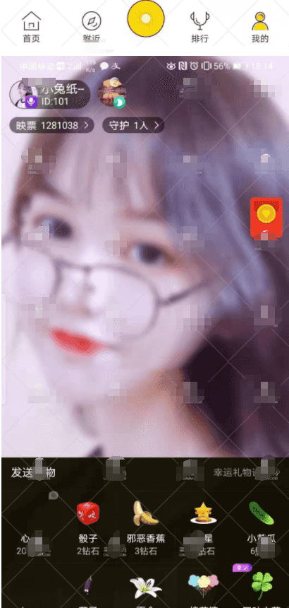 快手抖音短视频源码web+APP架设教程+完整数据完美运行插图7