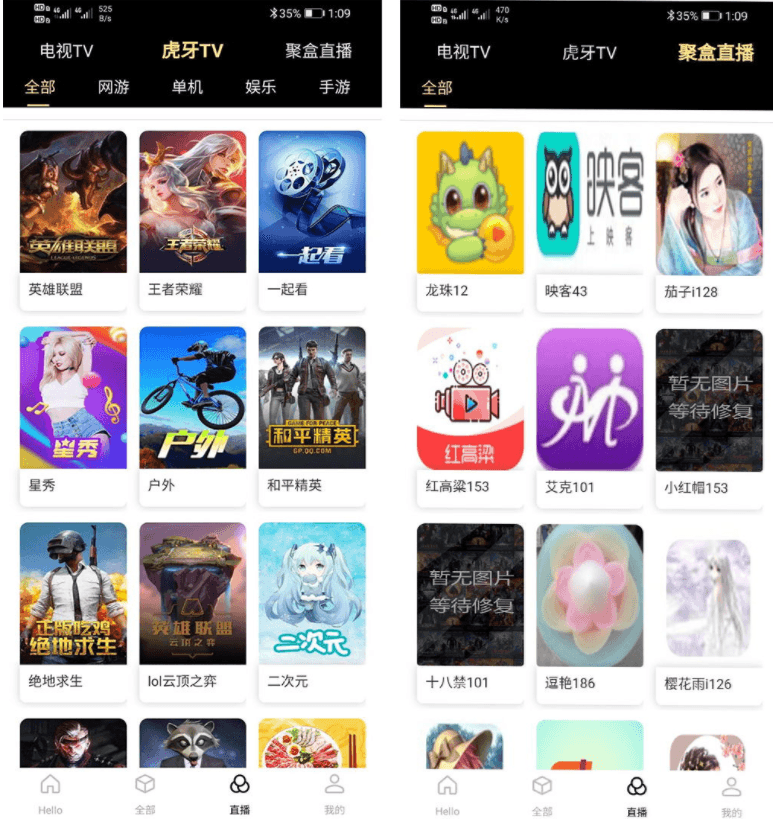 苹果CMS 改造聚合影视+聚合直播+在线小说+短视频+在线音乐+电视直播-5G云-老东瓜源码下载 -源码屋-网站源码程序下载-免费商业源码-ASP源码-PHP源码分享! 苹果CMS 改造聚合影视+聚合直播+在线小说+短视频+在线音乐+电视直播-5G云-老东瓜源码下载 -源码屋-网站源码程序下载-免费商业源码-ASP源码-PHP源码分享!