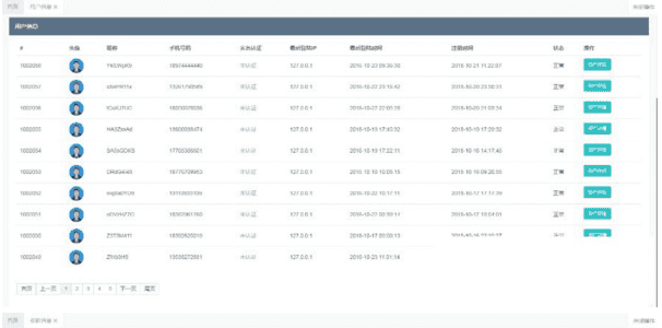 虚拟交易所完美版本+BTC|OTC|币币交易|带充值区块链交易所+钱包景蓝交易所插图1