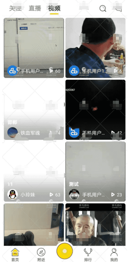 快手抖音短视频源码web+APP架设教程+完整数据完美运行插图3
