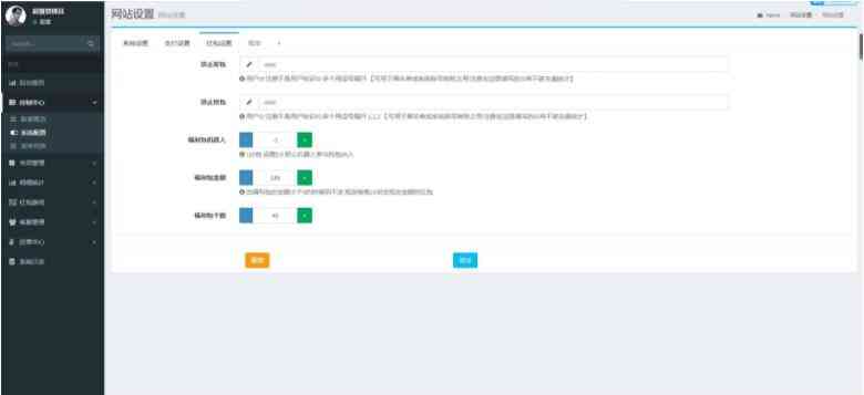 大富豪紫禁城扫雷版红包源码 亲测接单效果-老东瓜源码下载 -源码屋-网站源码程序下载-免费商业源码-ASP源码-PHP源码分享! 大富豪紫禁城扫雷版红包源码 亲测接单效果-老东瓜源码下载 -源码屋-网站源码程序下载-免费商业源码-ASP源码-PHP源码分享!
