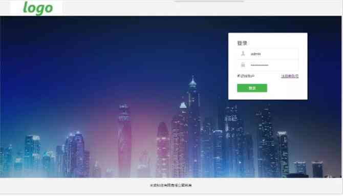 波现场 V7.4.2定制版带36个游戏 微擎微赞通用功能模块插图5