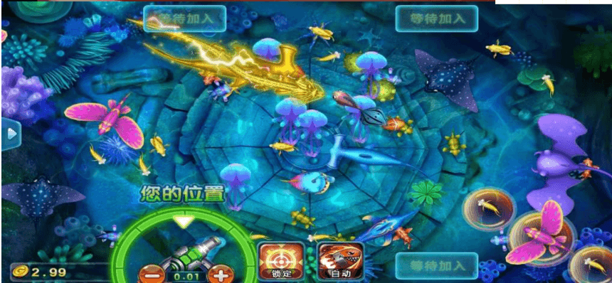 【老冬瓜源码修复第二版】无授权无捆绑zhen人视讯百家通用微星互转棋牌服务器端+完美运营+完整数据插图11