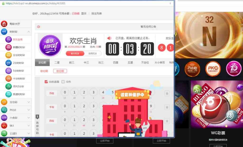 AG/Sunbet私-网(包-杀,无痕切换!YLC源码-老东瓜源码下载 -源码屋-网站源码程序下载-免费商业源码-ASP源码-PHP源码分享! AG/Sunbet私-网(包-杀,无痕切换!YLC源码-老东瓜源码下载 -源码屋-网站源码程序下载-免费商业源码-ASP源码-PHP源码分享!