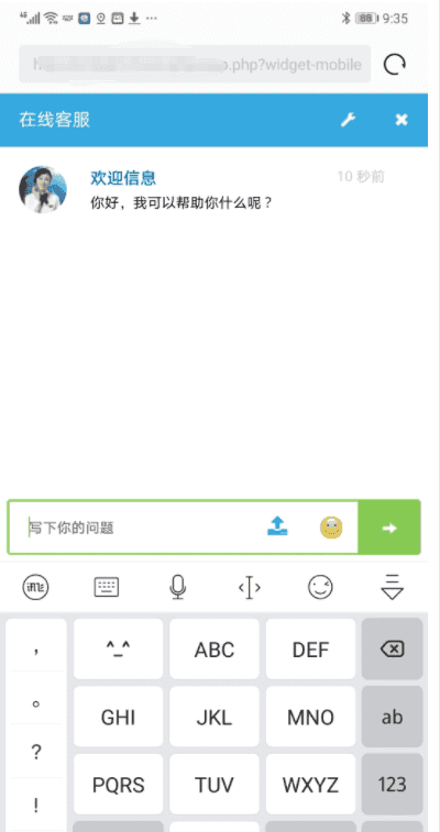 某宝在线客服源码含详细视频教程-老东瓜源码下载 -源码屋-网站源码程序下载-免费商业源码-ASP源码-PHP源码分享! 某宝在线客服源码含详细视频教程-老东瓜源码下载 -源码屋-网站源码程序下载-免费商业源码-ASP源码-PHP源码分享!