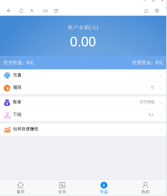 九州娱乐九州红包扫雷源码+完美运营+完整数据+完美功能插图5