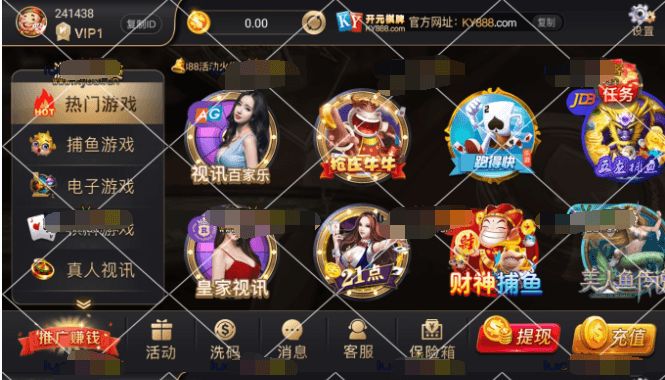 音和视讯qp组件插图1