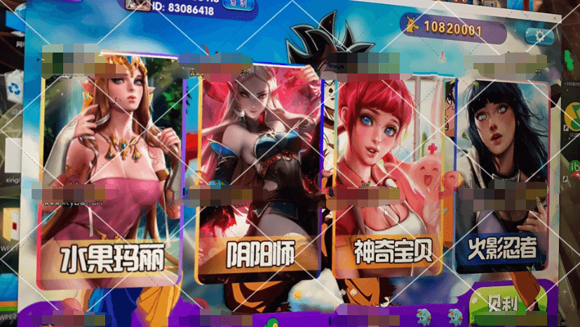 梦港富贵二开改ui,客户运营系列+三端齐全插图1