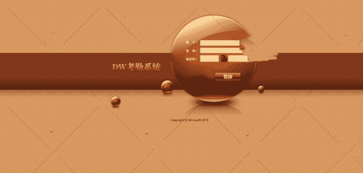bw信用盘+修复多个问题+称不上完美插图1