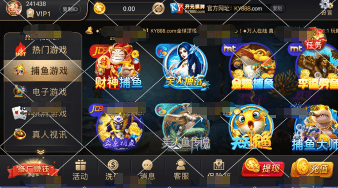 音和视讯qp组件插图3