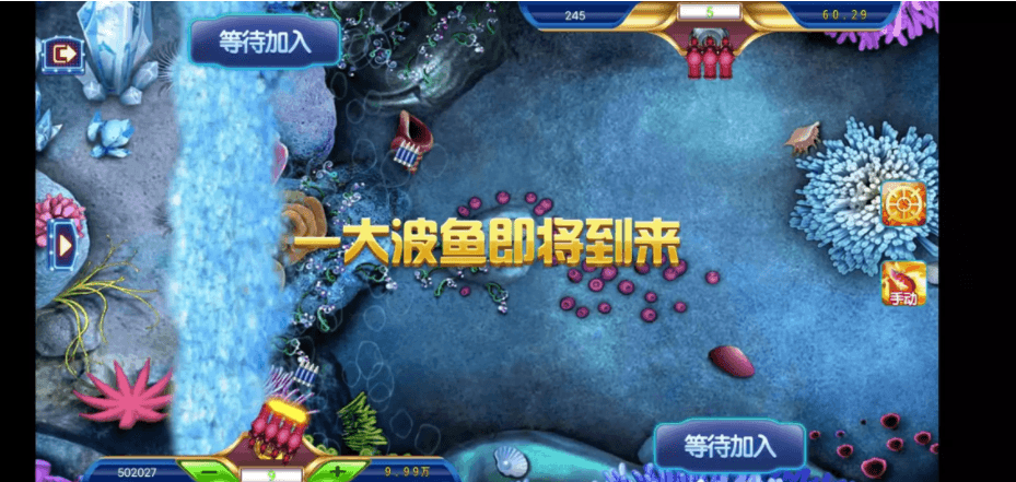 【商业资源】探吉娱乐源码/H5+双端插图15