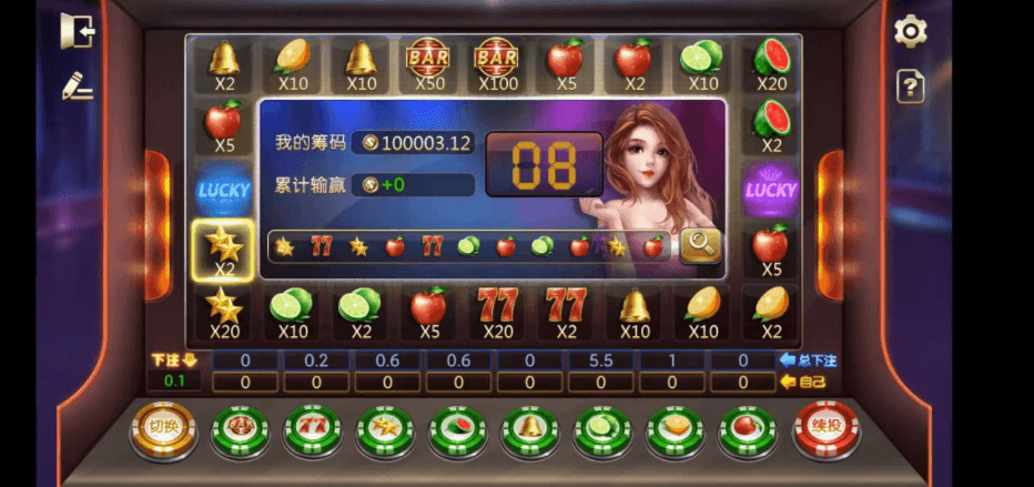 【商业资源】探吉娱乐源码/H5+双端插图23