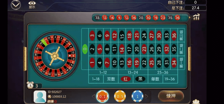 【商业资源】探吉娱乐源码/H5+双端插图25