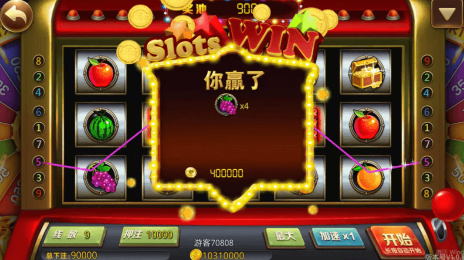 【商业资源】酷乐娱乐源码/web+双端app/双模式/插图29