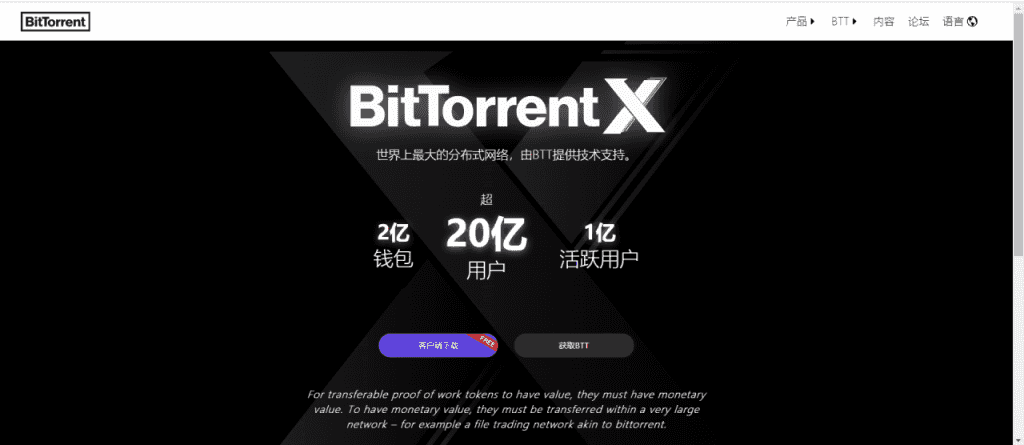 最新版IMTOKEM鱼塘/盗u秒u系统源码/授权盗u系统/盗usdt源码/usdt空投/扫码转账授权插图13