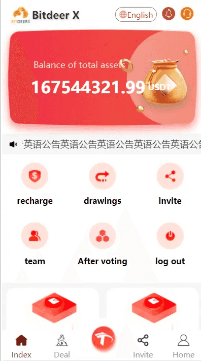 老冬瓜源码首发uniapp加H5《多语言》TRX系统算力USDT钱包矿池区块链定期源码插图15