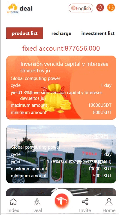 老冬瓜源码首发uniapp加H5《多语言》TRX系统算力USDT钱包矿池区块链定期源码插图17