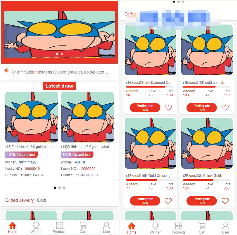 JAVA双UI一元夺宝系统/一元云购源码/云购竞猜系统插图3