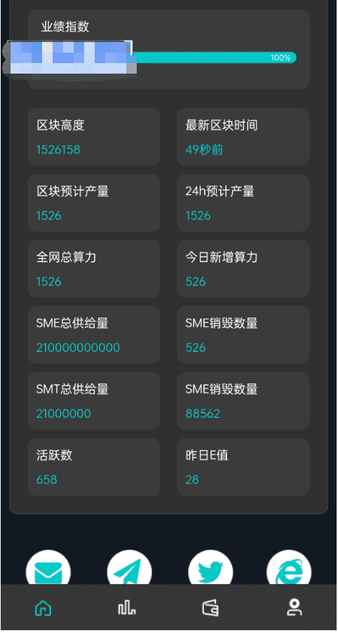 双语言合约挖矿/RNB质押挖矿/区块链算力矿机/前端uinapp插图9