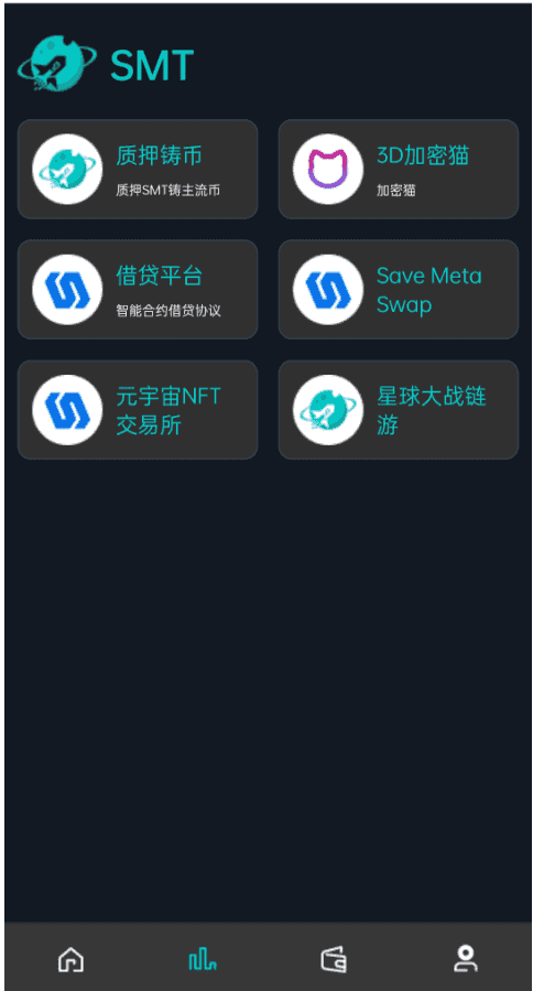 双语言合约挖矿/RNB质押挖矿/区块链算力矿机/前端uinapp插图13
