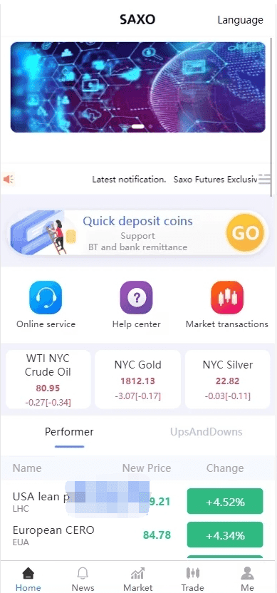 【老冬瓜商业资源】新版多语言微交易/前后端分离/后端thinkPHP开发/前端VUE带开源工程插图1