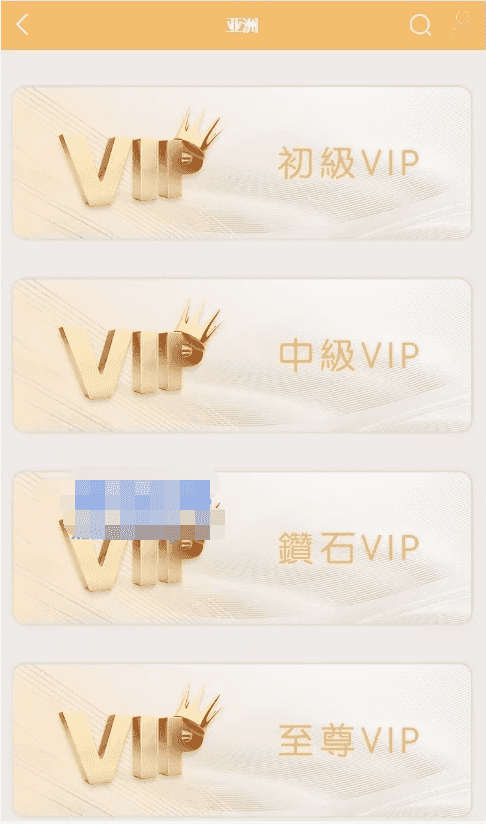【老冬瓜独家资源】全新多语言28/全新UI/体积小/功能强大插图3