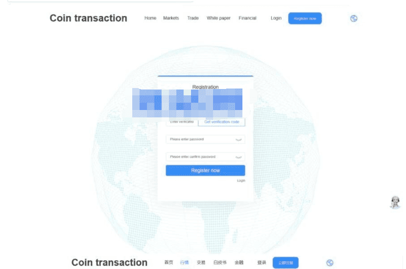 黑白主题交易所源码/多语言/uniapp/挖矿/申购/otc/借贷/盗u授权/秒合约等功能插图3
