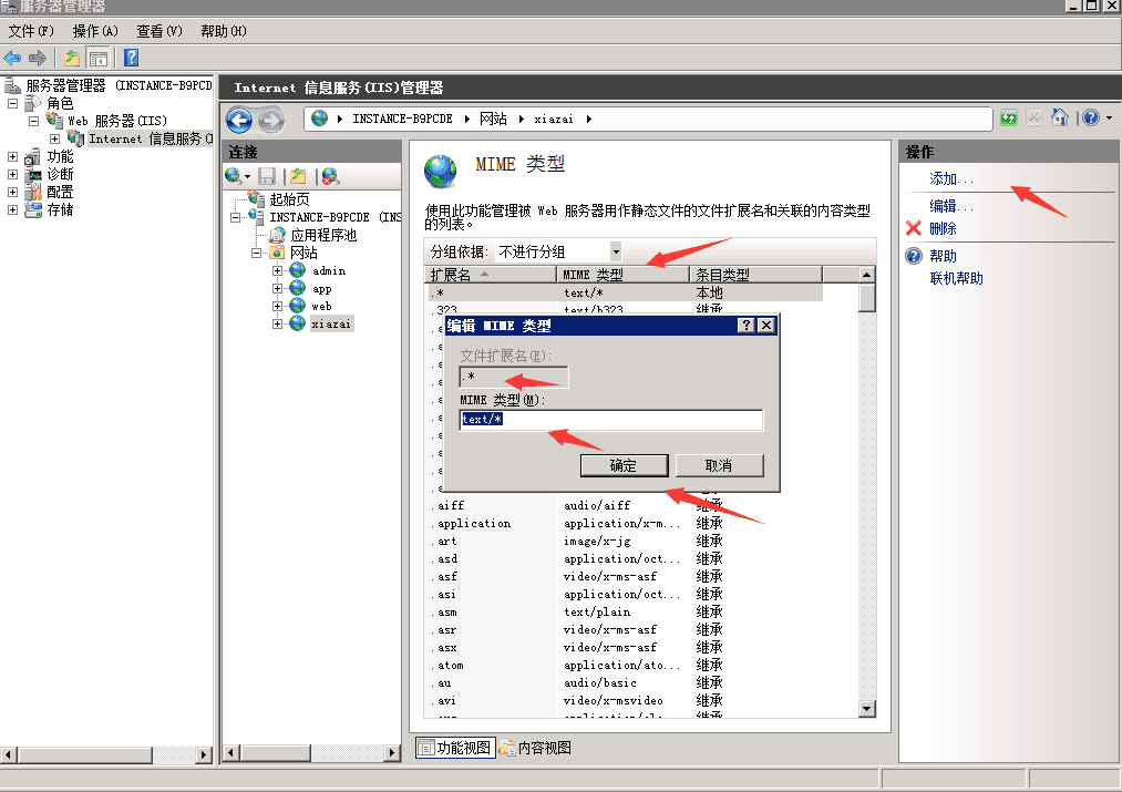 微星小清新捕鱼版本完整源码组件下载免微信/免短信视频搭建教程-老东瓜源码下载 -源码屋-网站源码程序下载-免费商业源码-ASP源码-PHP源码分享! 微星小清新捕鱼版本完整源码组件下载免微信/免短信视频搭建教程-老东瓜源码下载 -源码屋-网站源码程序下载-免费商业源码-ASP源码-PHP源码分享!