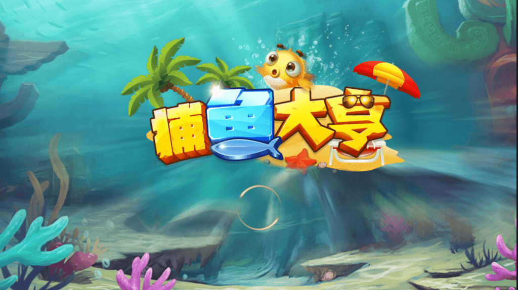 老冬瓜亲测–网狐微星系列王氏娱乐免微信登录完整金币棋牌组件源码下载插图17