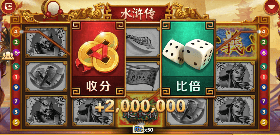 老冬瓜亲测–网狐系列91半岛大话西游版电玩组件源码带解密工具下载插图5