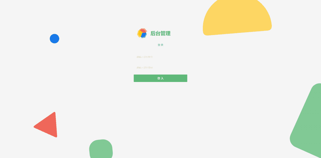 【老冬瓜商业资源】币圈钱包新合约/尾数模拟转账数据生成/0U攻击/币圈0U插图3