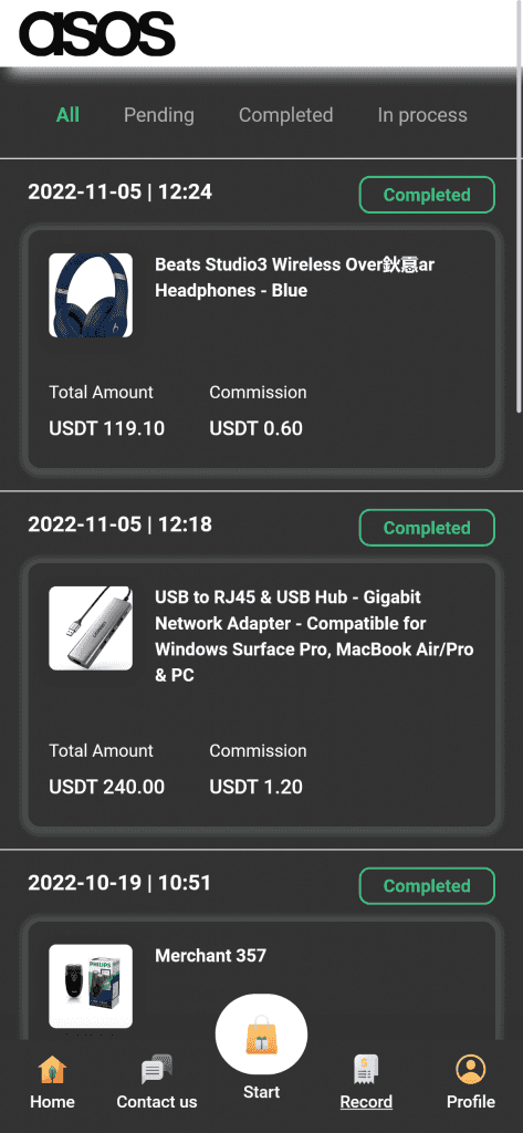 独家定制版黑色UI亚马逊刷单抢单源码插图5