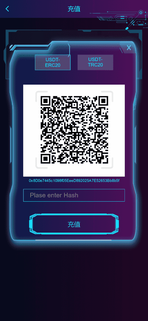 多语言质押矿机秒U系统/支持发行新币涨幅调控+代理后台插图9