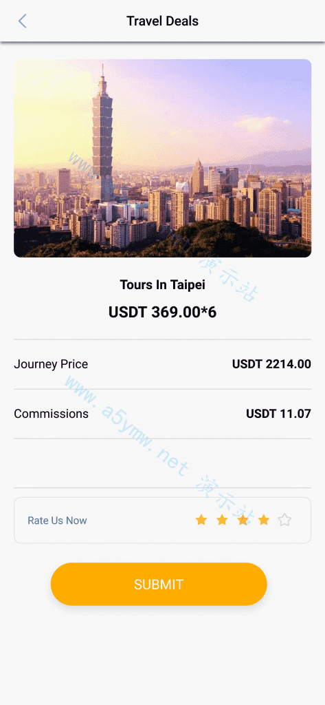 独家定制运营版刷单抢单旅游版插图5