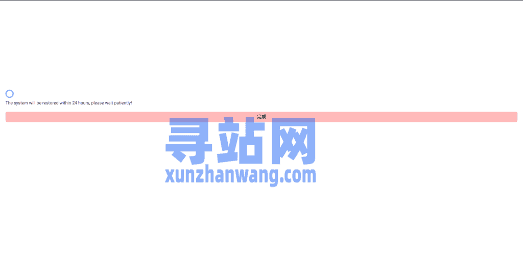 飞机telegram盗号系统/telegram网页盗号源码/飞机电报盗号源码插图9