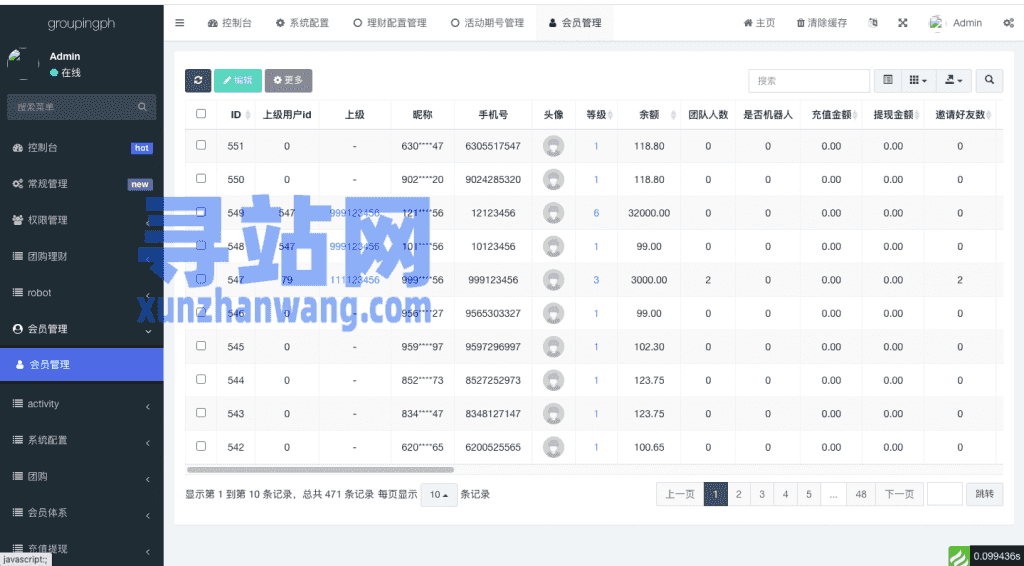 海外拼团回购系统/印度拼团投资系统/团购投资理财系统插图27