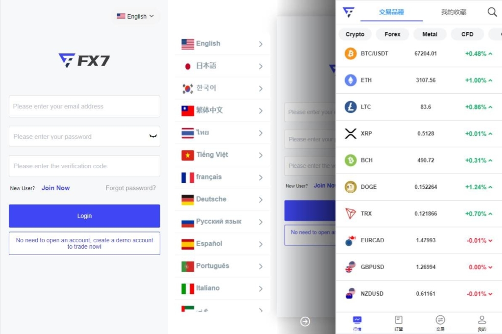 海外FX7综合外汇交易所系统源码/合约挂单交易/秒合约交易/K线全局控-老东瓜源码下载 -源码屋-网站源码程序下载-免费商业源码-ASP源码-PHP源码分享! 海外FX7综合外汇交易所系统源码/合约挂单交易/秒合约交易/K线全局控-老东瓜源码下载 -源码屋-网站源码程序下载-免费商业源码-ASP源码-PHP源码分享!